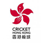 Cricket Hong Kong