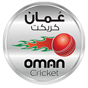 Oman Cricket